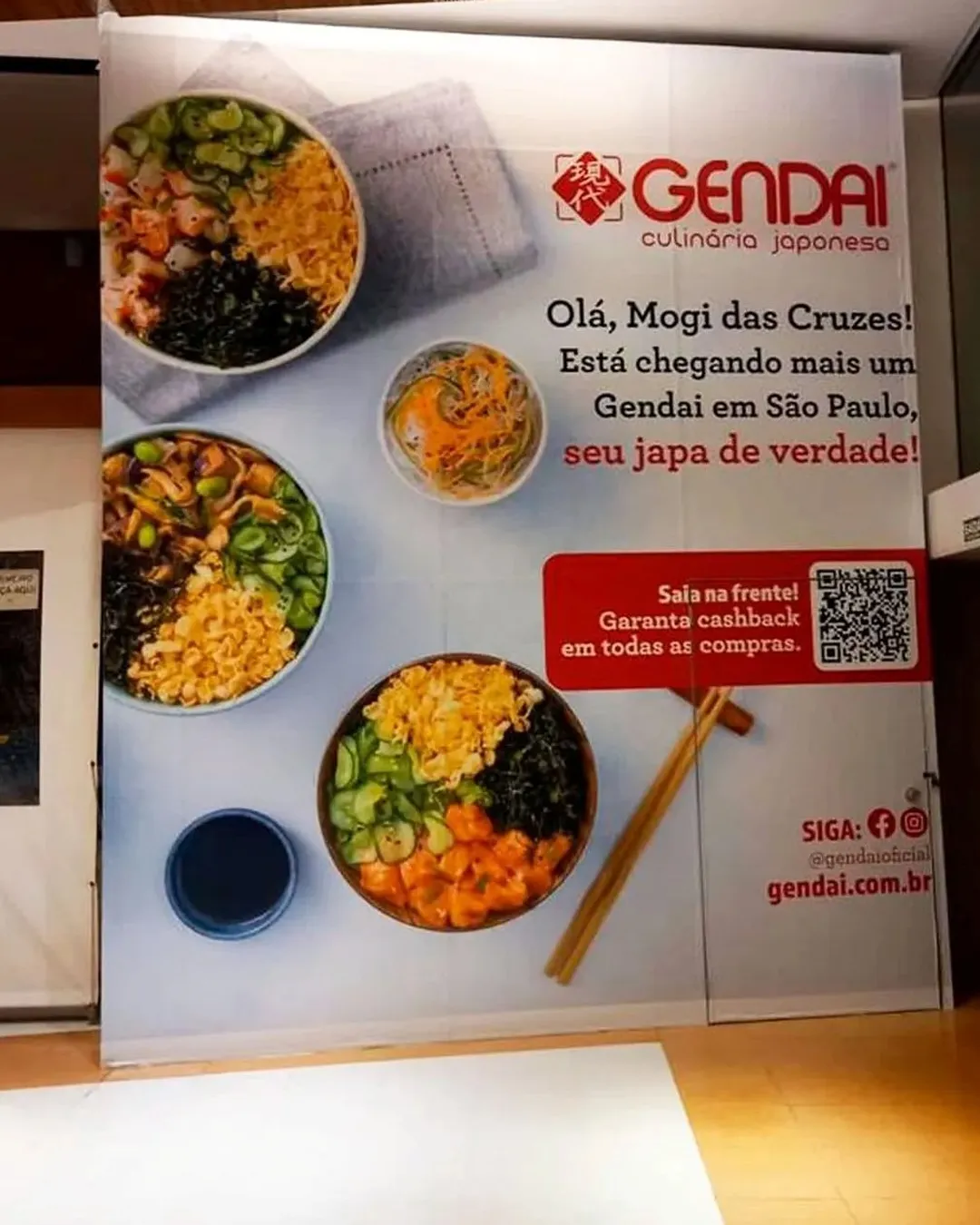 Tapume Gendai