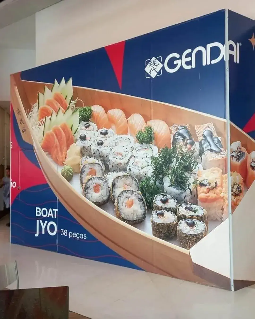Tapume Gendai
